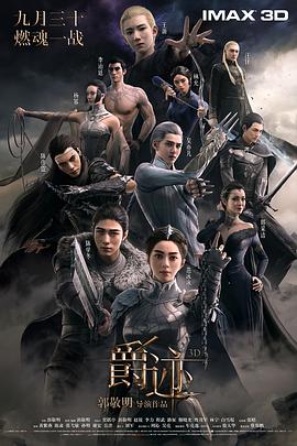 亚洲人免费