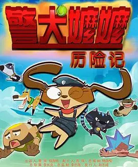 国产午夜精品一区二区三区不卡